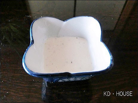 CIMG0044.jpg