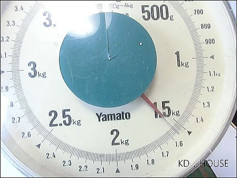 CIMG1350.jpg