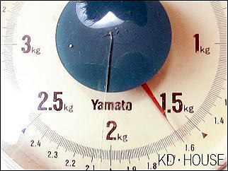 CIMG2221.jpg