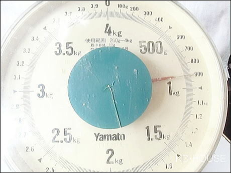 CIMG3317.jpg