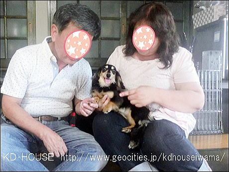 CIMG5509.jpg