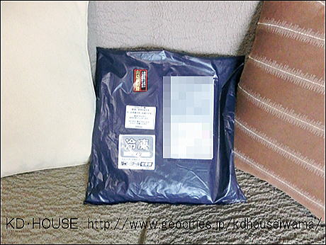 CIMG8137.jpg