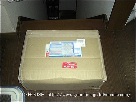 CIMG8796.jpg