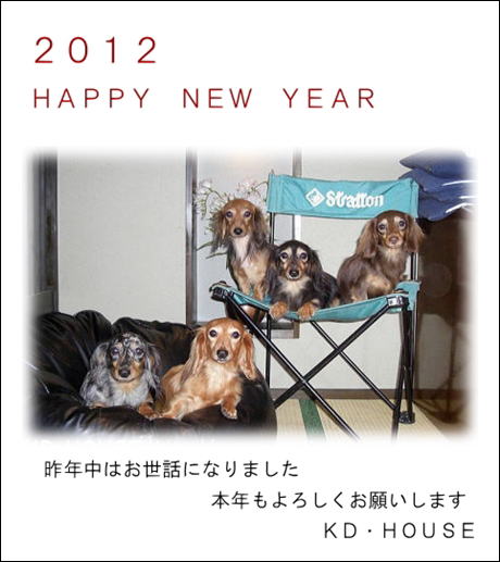 HAPPY2.jpg