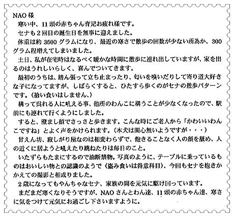 img07612.jpg
